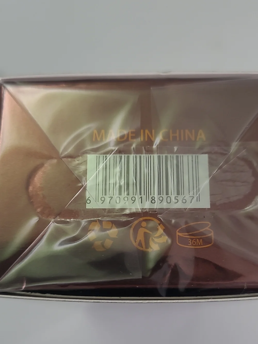 Men Paco Rabanne 1 Million Prive